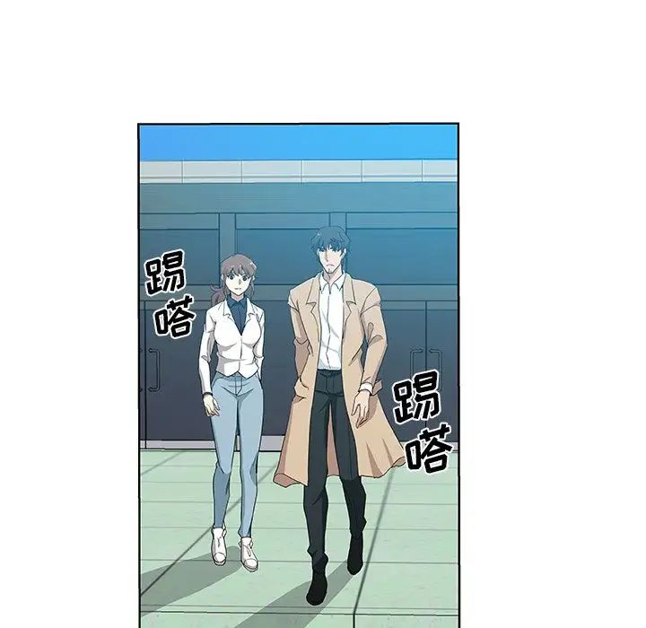 Missing9第31话