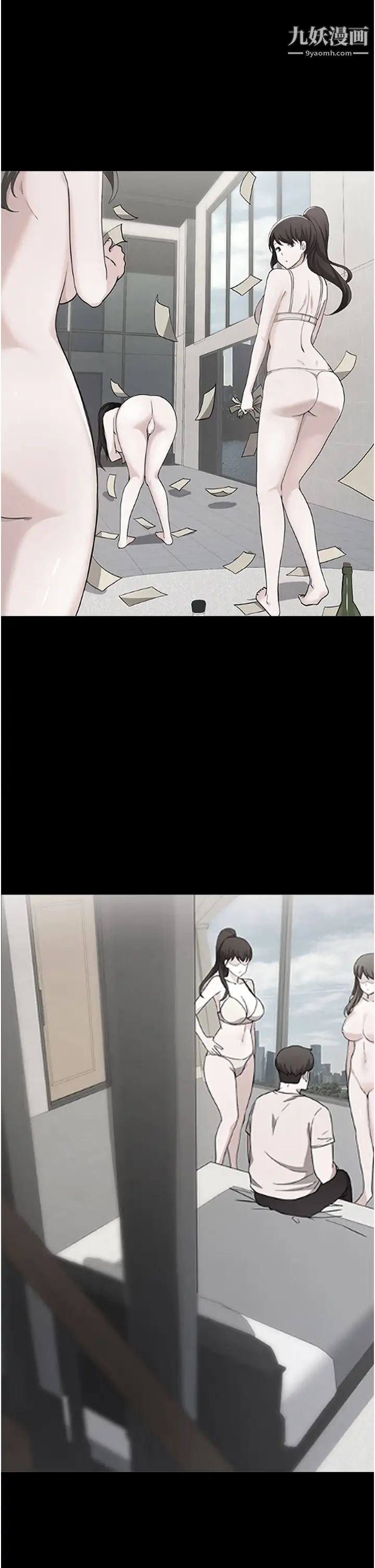 廢柴逃脫第59話-讓肥豬完蛋的方法