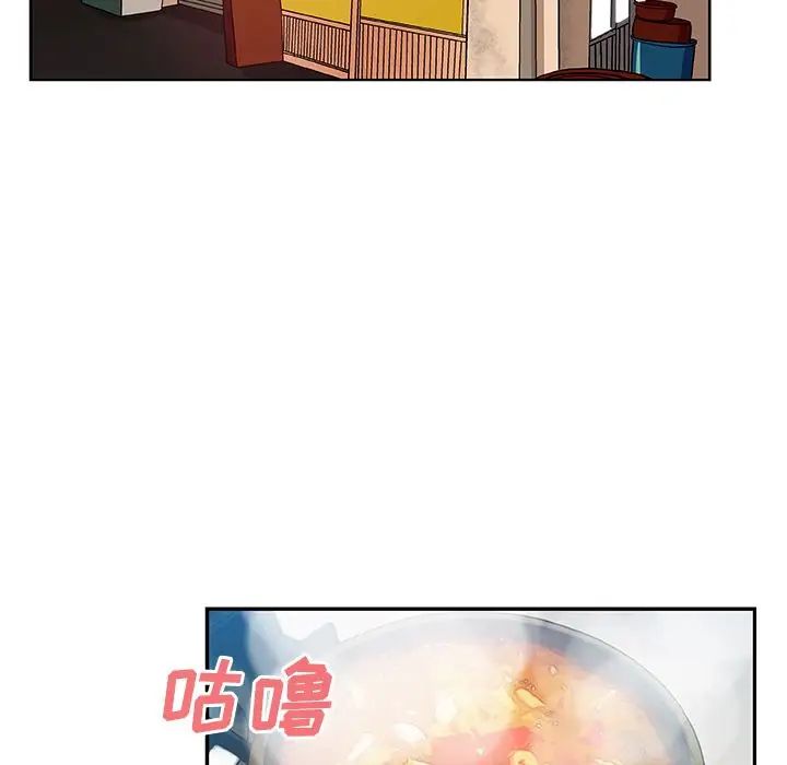 Missing9第31话