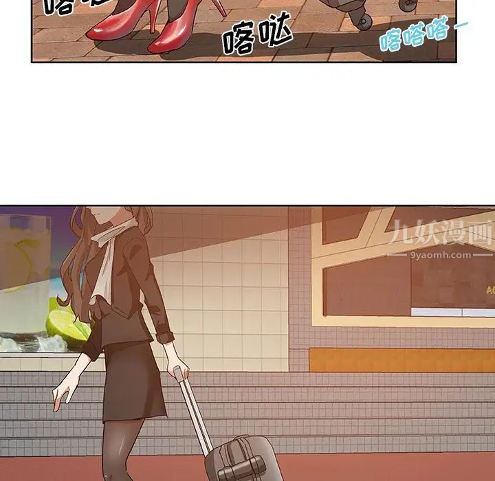 Missing9第32话