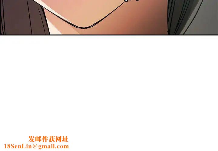 Missing9第33話-最終話（完结）