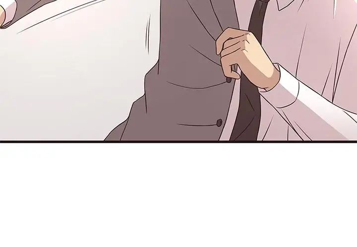 笨蛋哥哥第1话