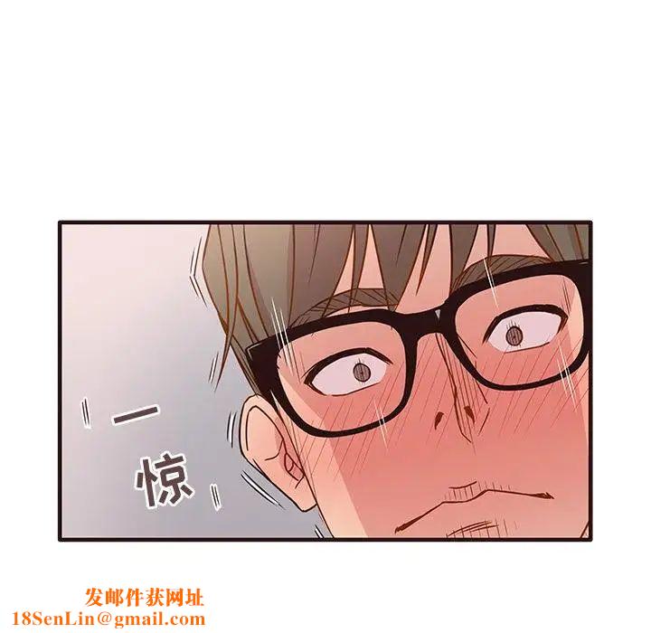 笨蛋哥哥第1话