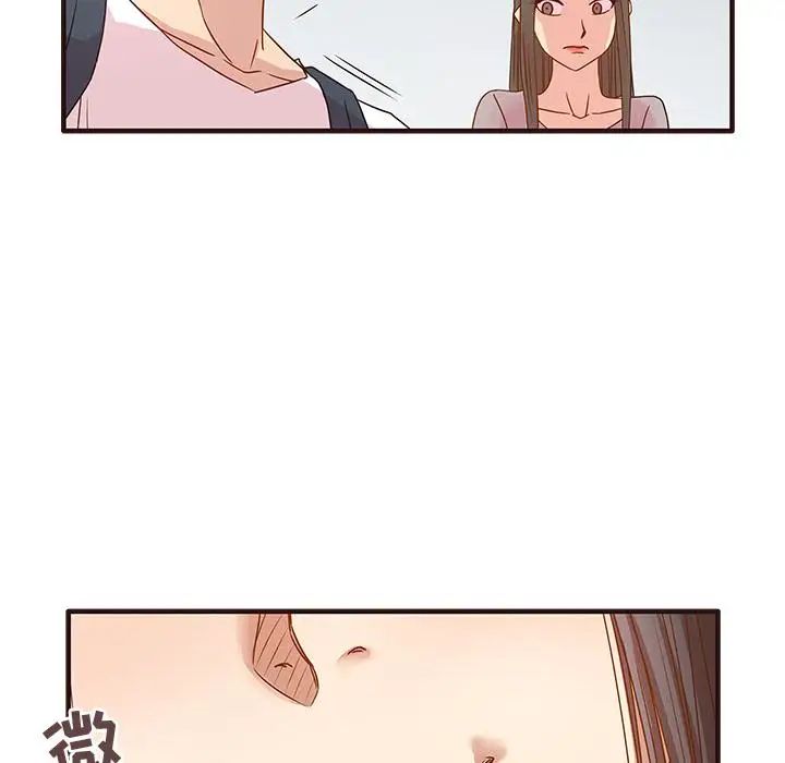 笨蛋哥哥第1话