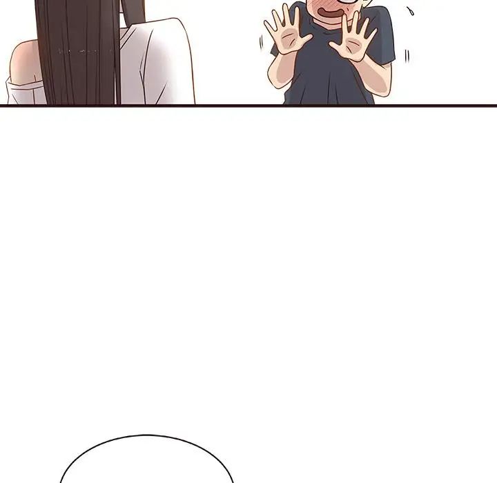 笨蛋哥哥第2话