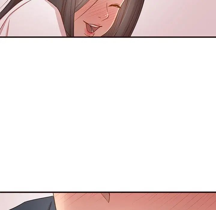 笨蛋哥哥第2话