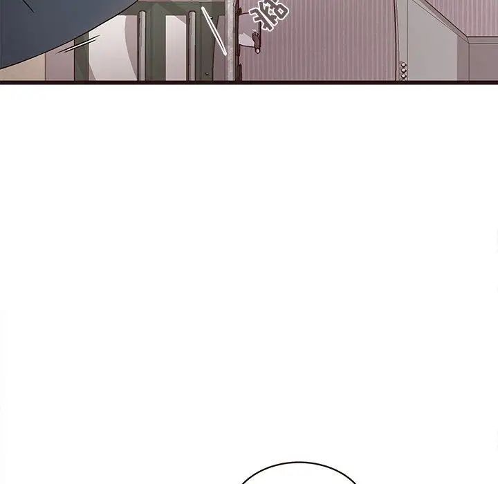 笨蛋哥哥第3话
