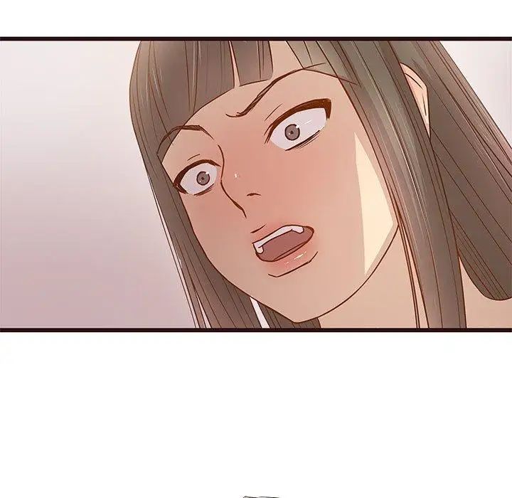 笨蛋哥哥第3话