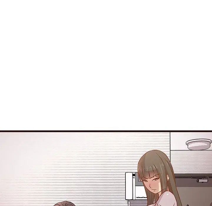 笨蛋哥哥第3话