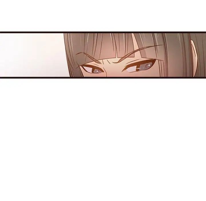 笨蛋哥哥第3话