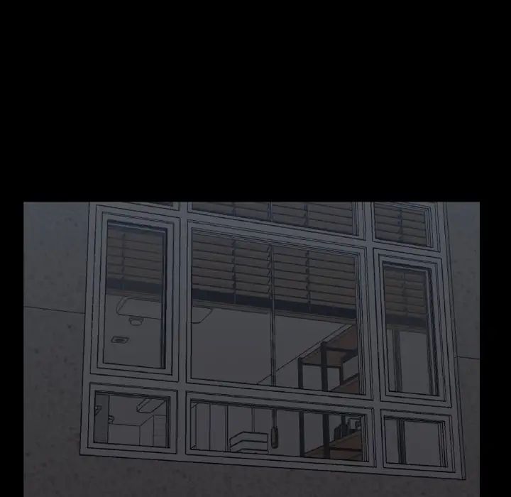 一次成瘾第3话