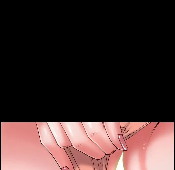 一次成癮第4話