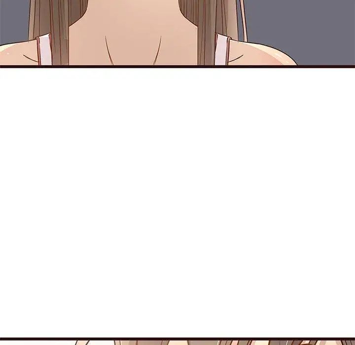 笨蛋哥哥第3话