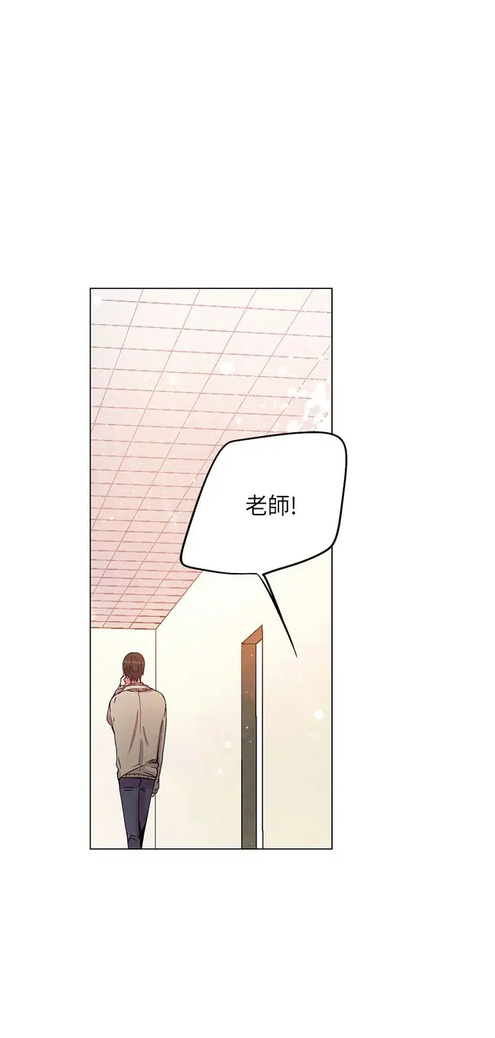 重考生也要恋爱第39话