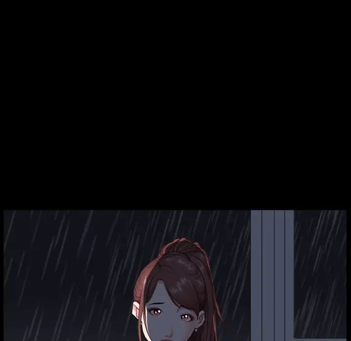 一次成瘾第4话