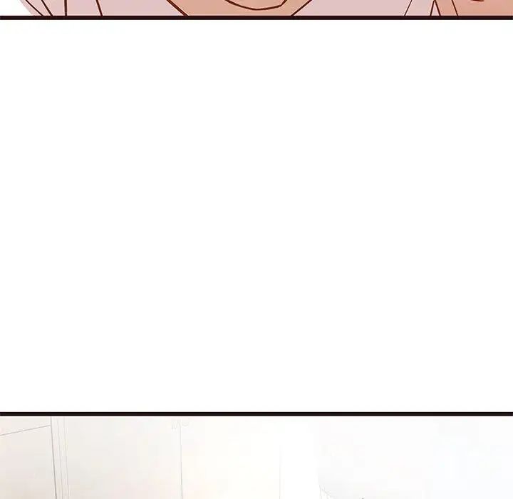 笨蛋哥哥第4话