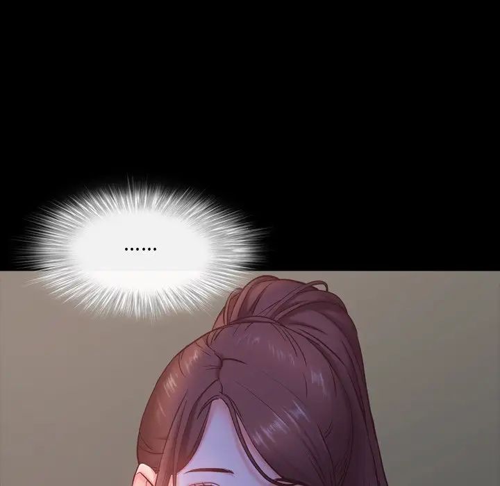 一次成瘾第4话