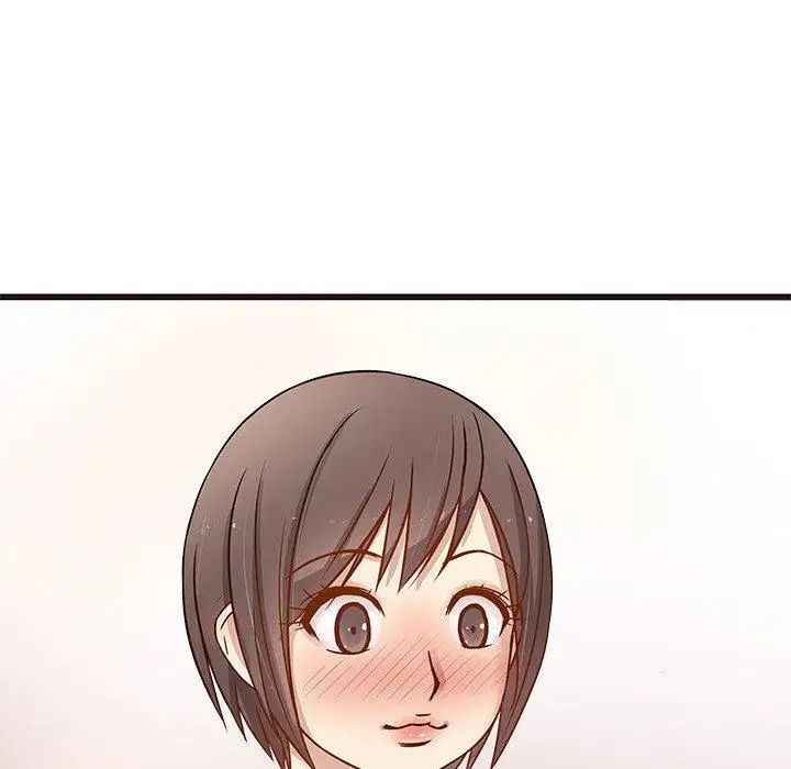 笨蛋哥哥第4话
