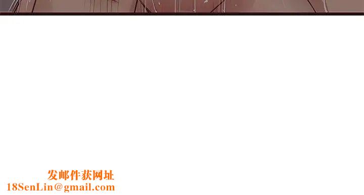 笨蛋哥哥第4话