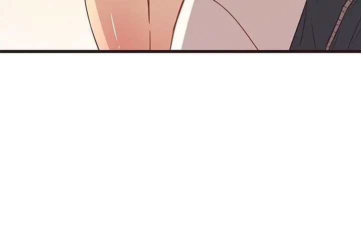 笨蛋哥哥第5话