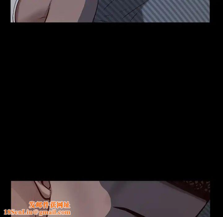 一次成瘾第5话