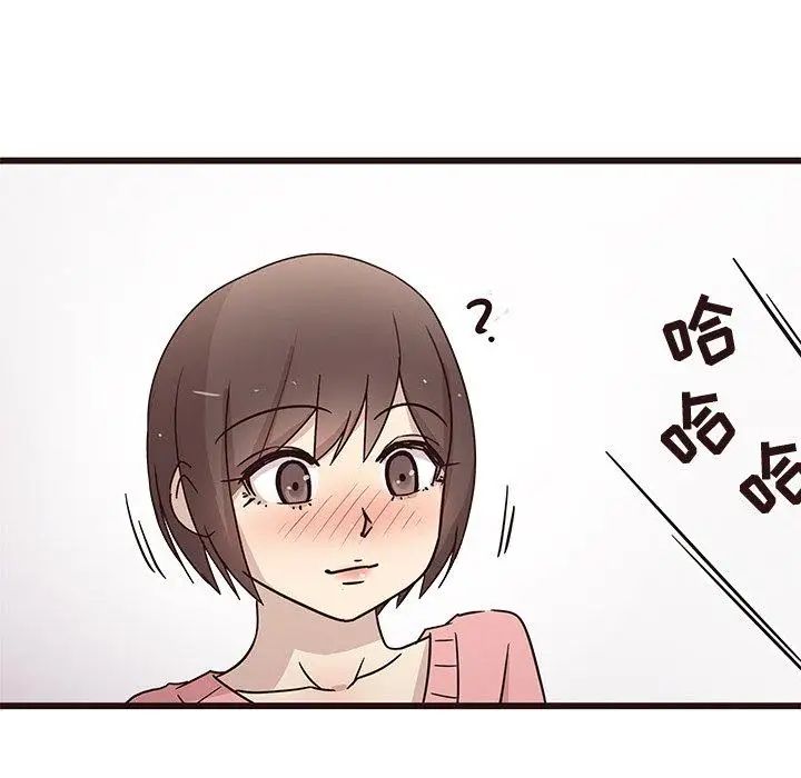 笨蛋哥哥第5话