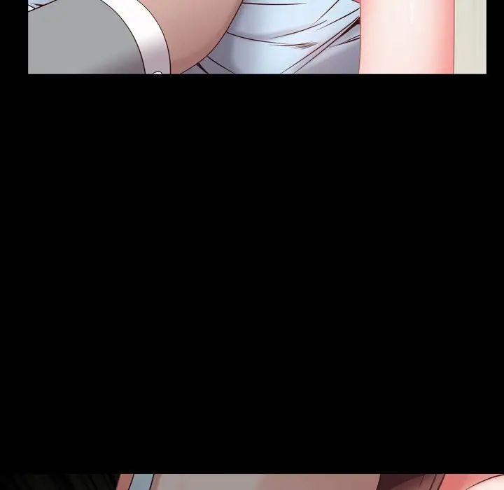 一次成瘾第5话
