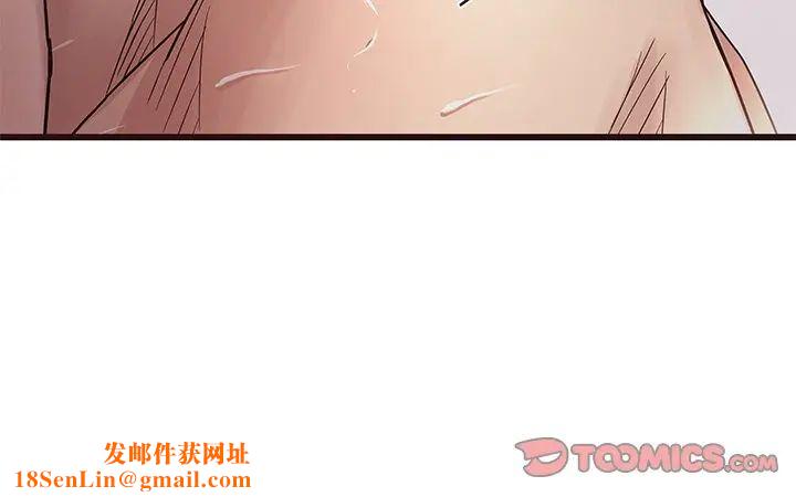笨蛋哥哥第6话