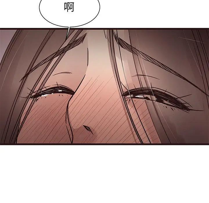 笨蛋哥哥第7話