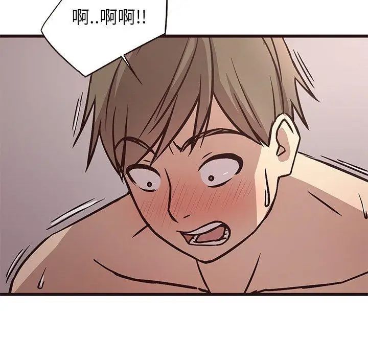 笨蛋哥哥第7話