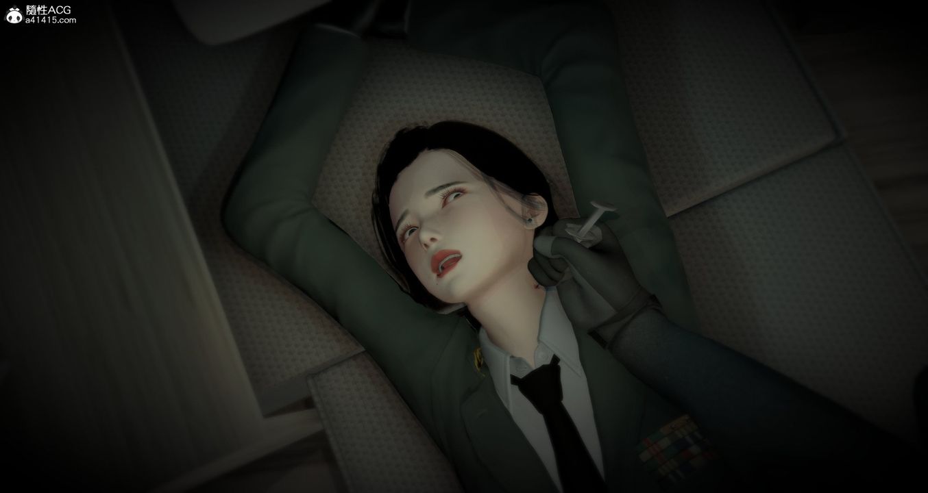 [3D]潜入第03话