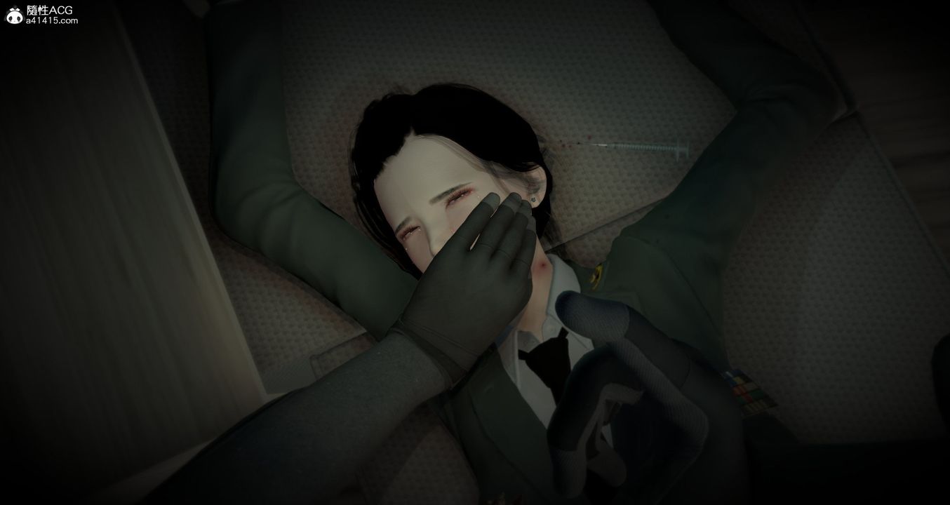 [3D]潜入第03话