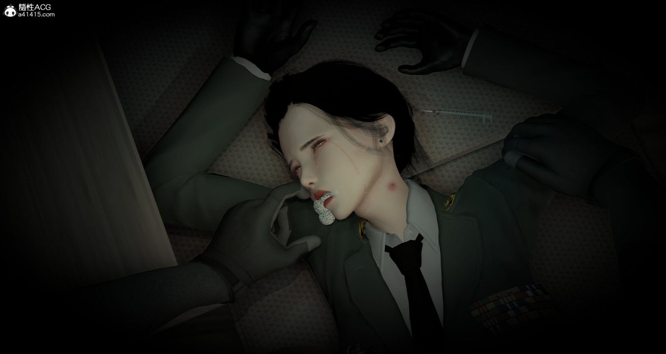 [3D]潜入第03话