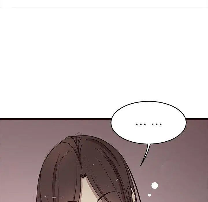 笨蛋哥哥第7话