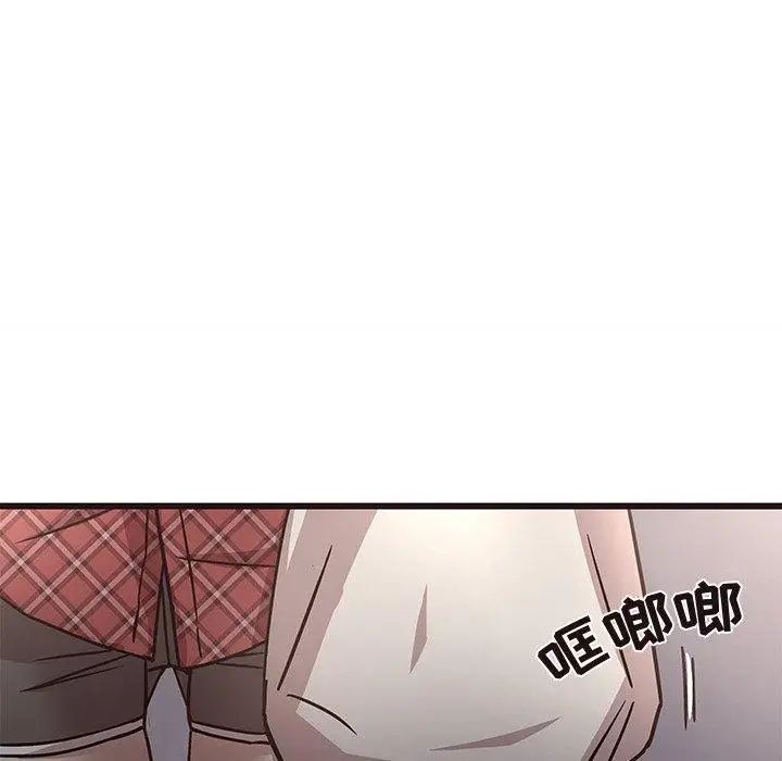 笨蛋哥哥第7話