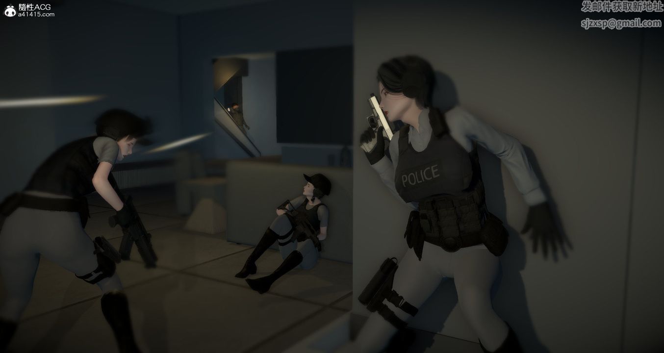 [3D]潜入第04话