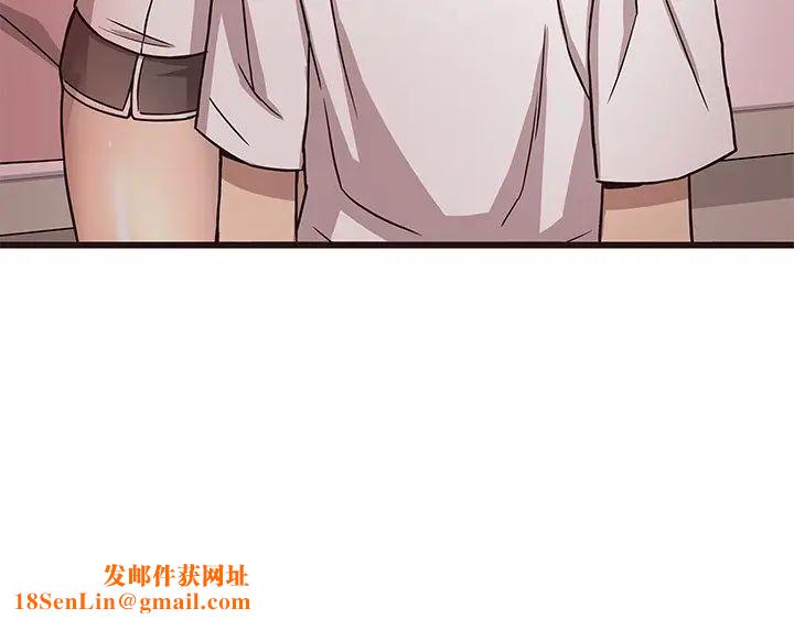 笨蛋哥哥第7话