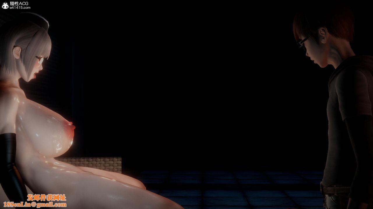[3D]潜入第06话