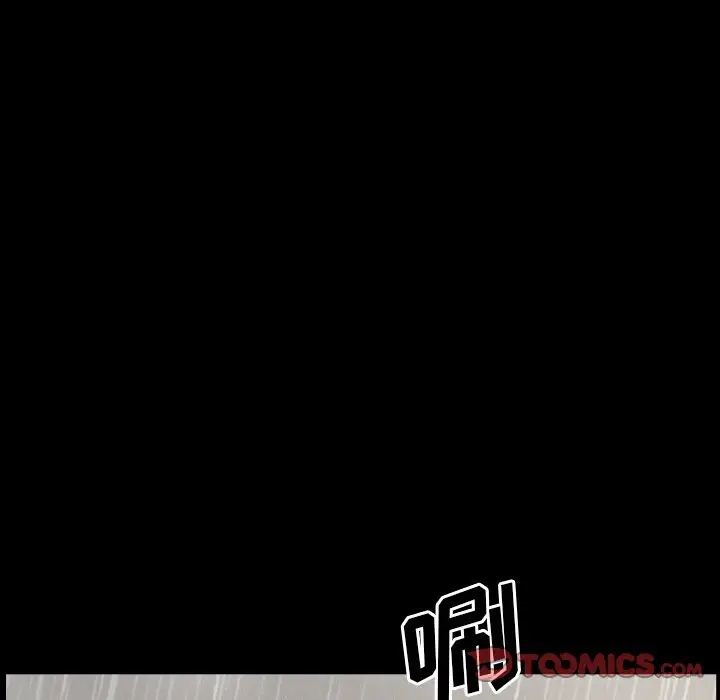 一次成瘾第9话