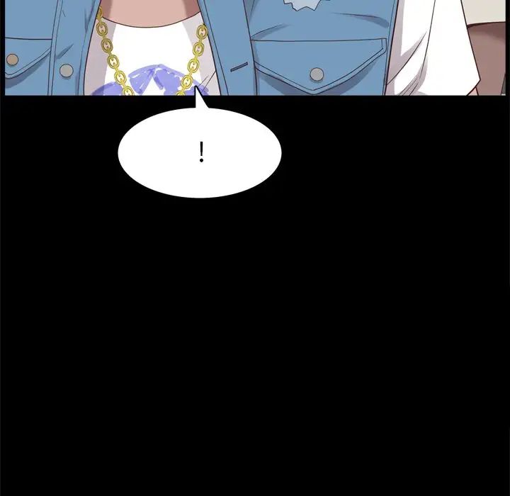一次成癮第10話