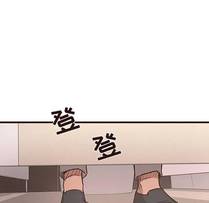 笨蛋哥哥第12話