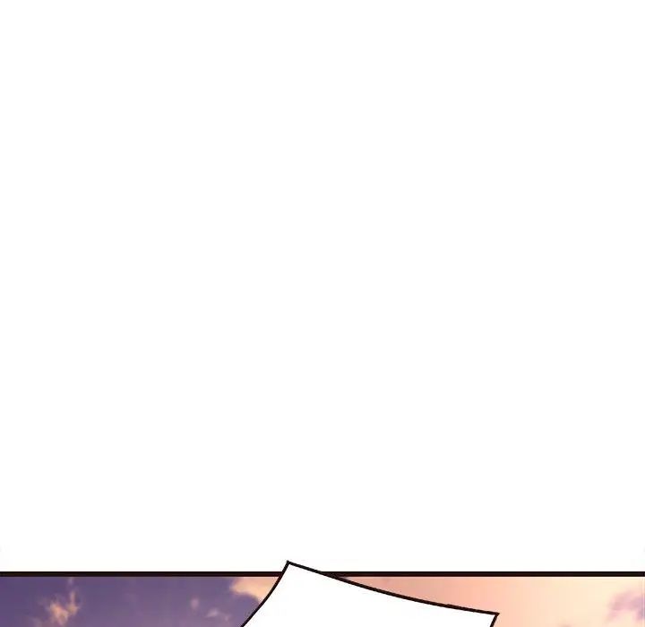 笨蛋哥哥第12話