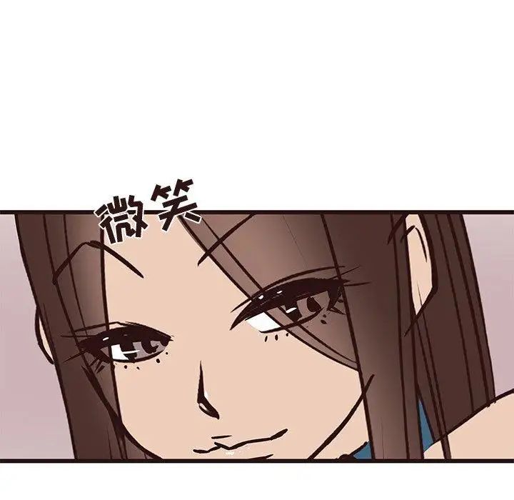 笨蛋哥哥第16话