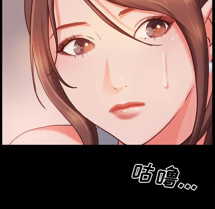 一次成瘾第15话