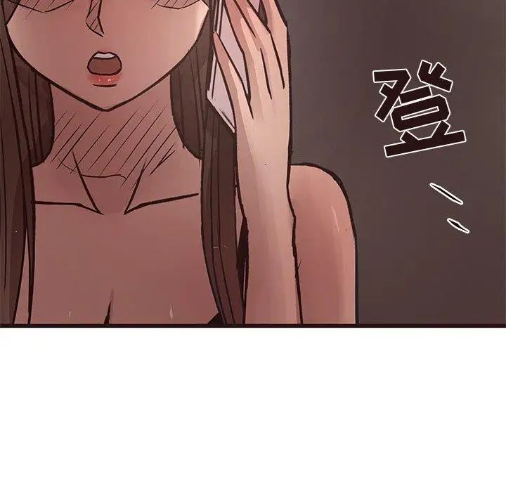 笨蛋哥哥第19话