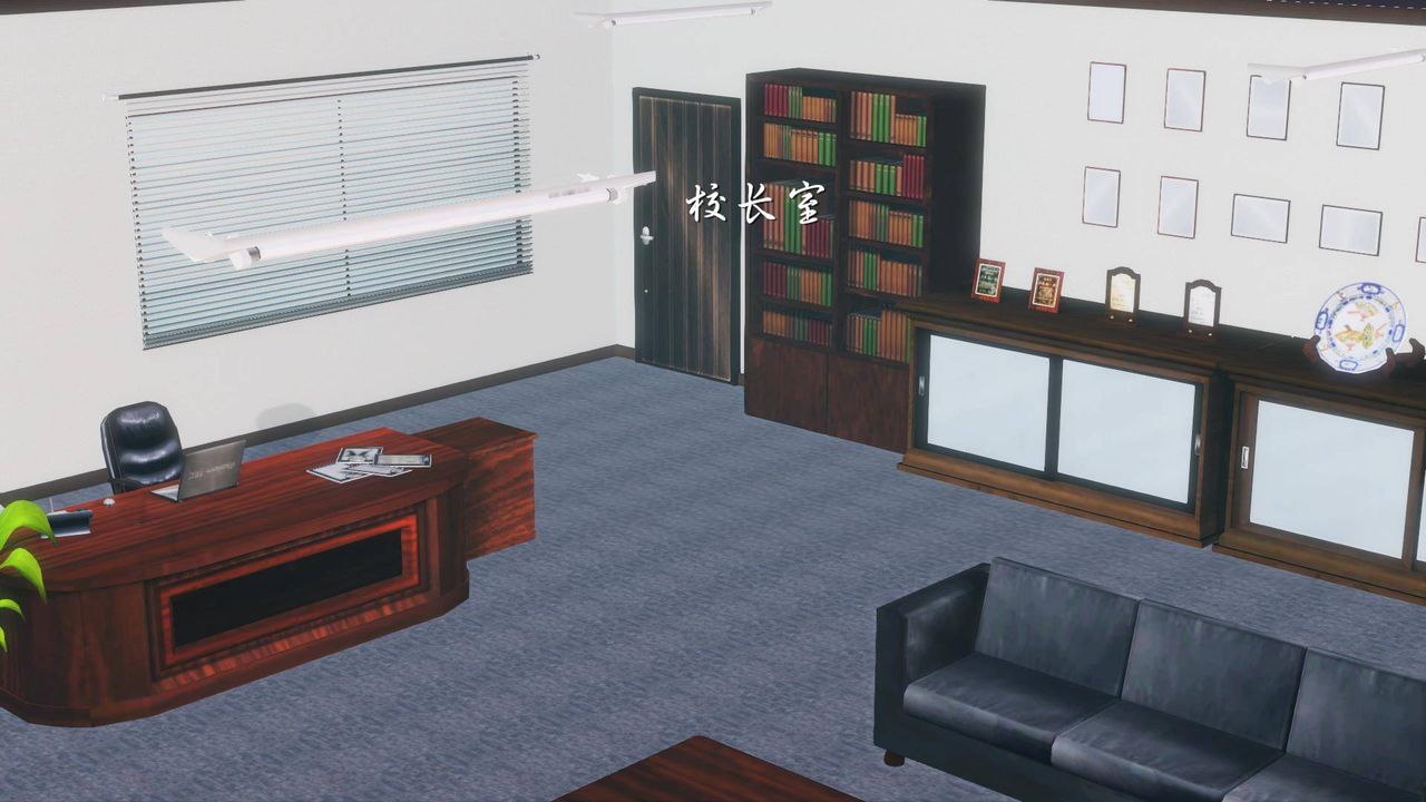 《[3D]白洁珍藏版》第02话