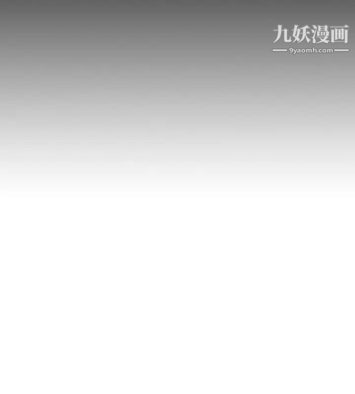 人妻性解放1-2季第14话
