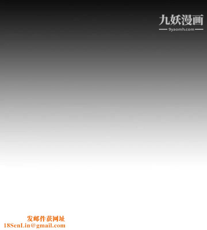 人妻性解放1-2季第17話