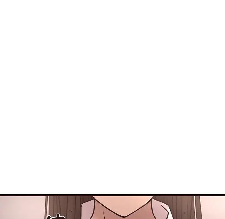 笨蛋哥哥第23话