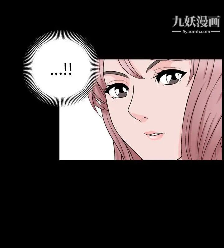 人妻性解放1-2季第25话